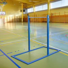 Напольный переносной турник 240 см 