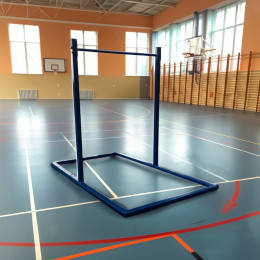 Напольный переносной турник 240 см 