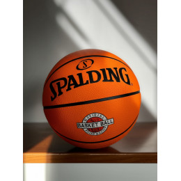 Мяч баскетбольный Spalding, №7, G616